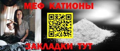 метадон Гусь-Хрустальный