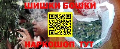 дмт Гусиноозёрск