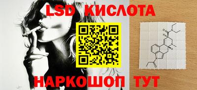 метадон Гусь-Хрустальный