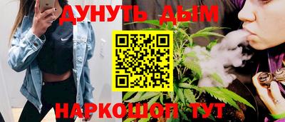 кокаин Гусев