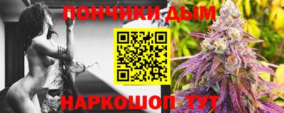 кокаин Гусев