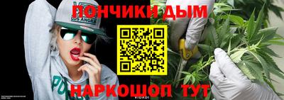 кокаин Гусев