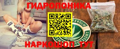 дмт Гусиноозёрск