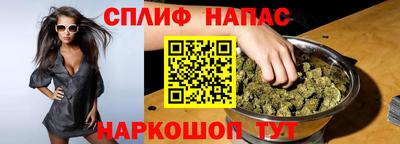 дмт Гусиноозёрск