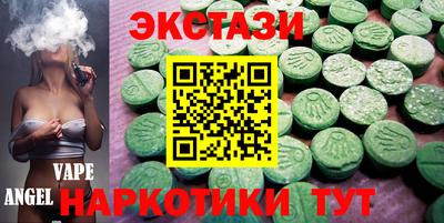 дмт Гусиноозёрск