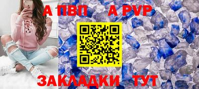 метадон Гусь-Хрустальный