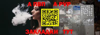 кокаин Гусев