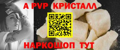 дмт Гусиноозёрск