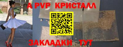 дмт Гусиноозёрск