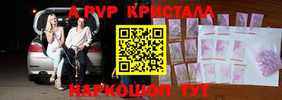 кокаин Гусев