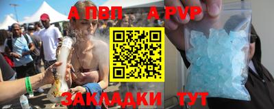 дмт Гусиноозёрск
