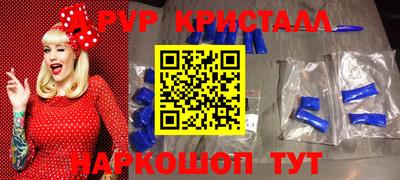 дмт Гусиноозёрск