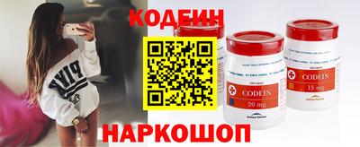 метадон Гусь-Хрустальный