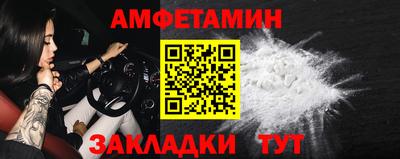 дмт Гусиноозёрск