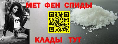 дмт Гусиноозёрск
