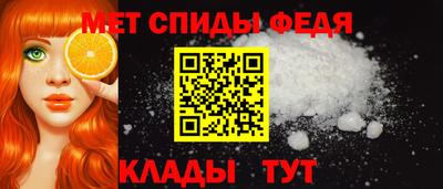 метадон Гусь-Хрустальный