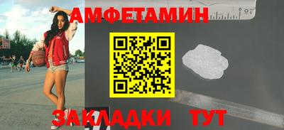 кокаин Гусев