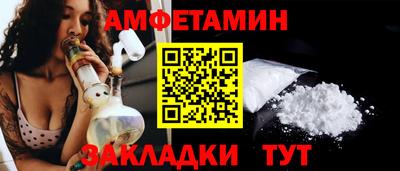 кокаин Гусев