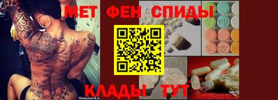 дмт Гусиноозёрск