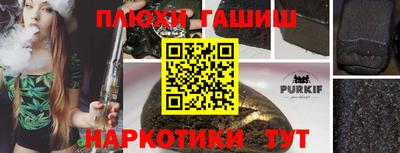 метадон Гусь-Хрустальный