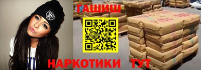 кокаин Гусев