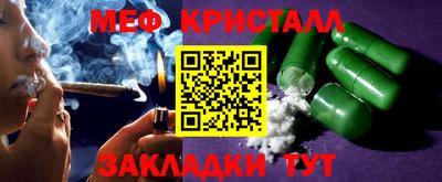 кокаин Гусев