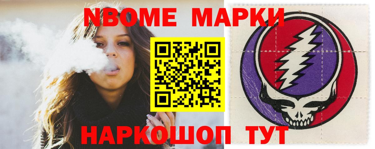 Лсд 25 экстази ecstasy Зима